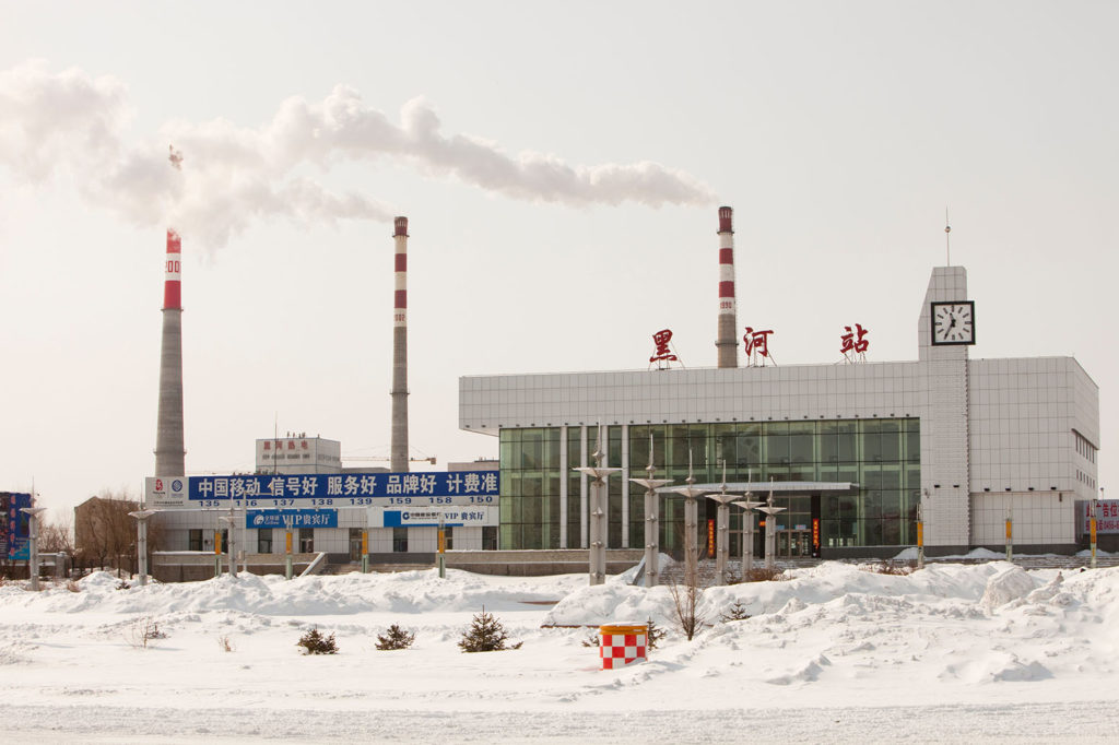 A power plant in Heihe in Northern China on the Russian Border. Credit: Global Warming Images / Alamy Stock Photo BA7C4K