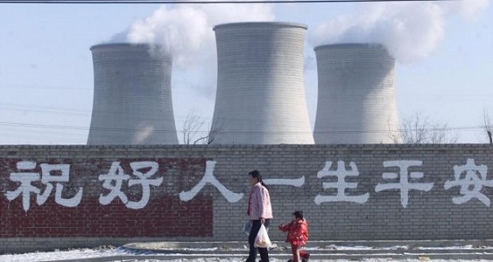 Coal-fired Power Plant in China