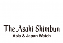 Phasing out nuclear power a must for Japan’s new energy plan.